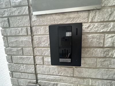 【その他】 | ロイヤルブルーゲート五反野