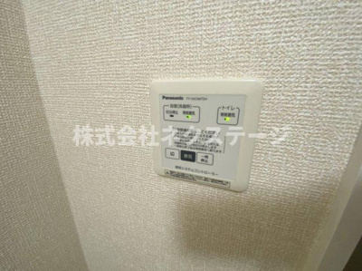 【設備】 | グランレーヴC