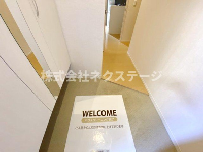 【玄関】 | グランレーヴC