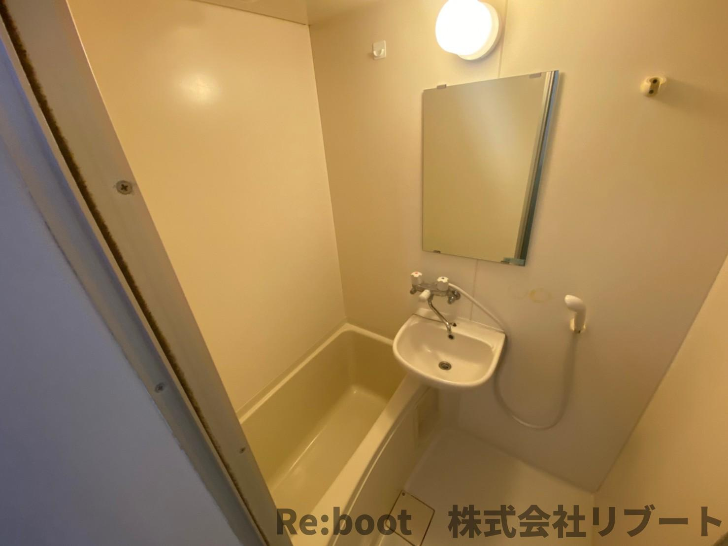 浦安市今川２丁目のアパートの浴室