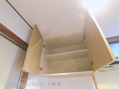 【玄関】 | シティマンション新瑞東【名古屋市賃貸・エレベーター】