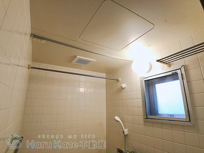 【浴室】 | シティマンション新瑞東【名古屋市賃貸・エレベーター】