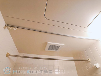 【浴室】 | シティマンション新瑞東【名古屋市賃貸・エレベーター】
