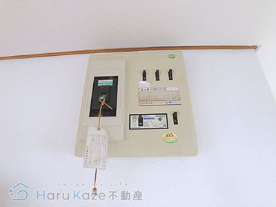 【設備】 | シティマンション新瑞東【名古屋市賃貸・エレベーター】