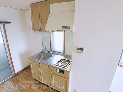 【キッチン】 | シティマンション新瑞東【名古屋市賃貸・エレベーター】