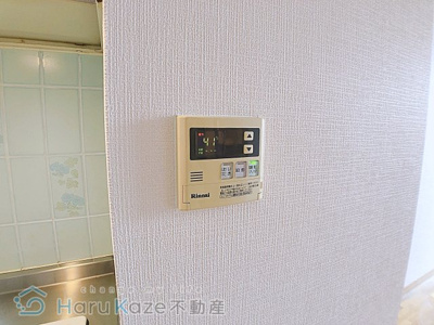 【設備】 | シティマンション新瑞東【名古屋市賃貸・エレベーター】