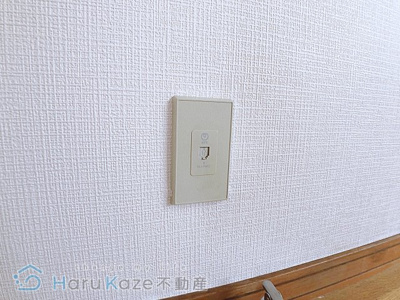 【設備】 | シティマンション新瑞東【名古屋市賃貸・エレベーター】