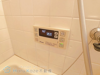 【設備】 | シティマンション新瑞東【名古屋市賃貸・エレベーター】