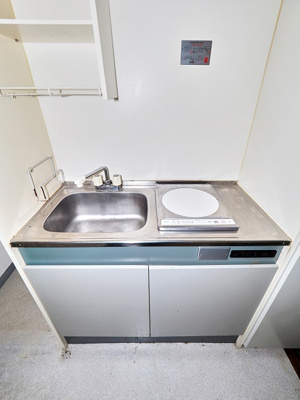 【キッチン】 | ユースパレス佐野 | IHコンロ