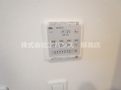 【設備】 | ユニヴァリィ　ルークス