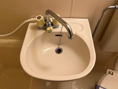 【洗面所】 | カテリーナ大森