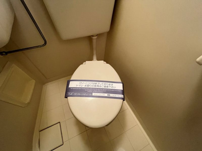 【トイレ】 | カテリーナ大森