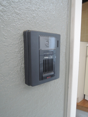 【セキュリティ】 | ハウスあすなろ