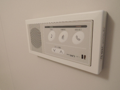 【設備】 | ハウスあすなろ