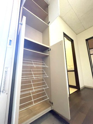 【その他】 | ときわハイツ