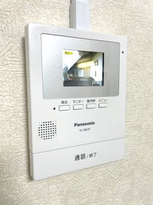 【セキュリティ】 | ときわハイツ