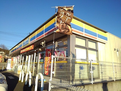 【周辺】 | ビューネ遠藤Ｃ | ミニストップ　大岩店まで900m