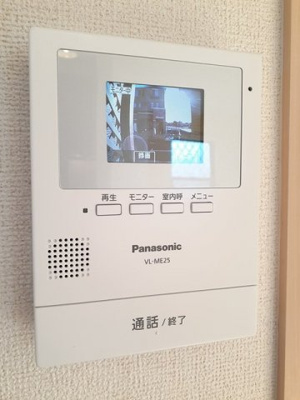 【セキュリティ】 | グレンディールⅠ