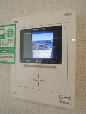 【セキュリティ】 | グリーンヒルズＴ・Ｍ