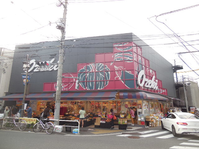 アジュール目黒不動前のその他|スーパーオオゼキ目黒不動前店