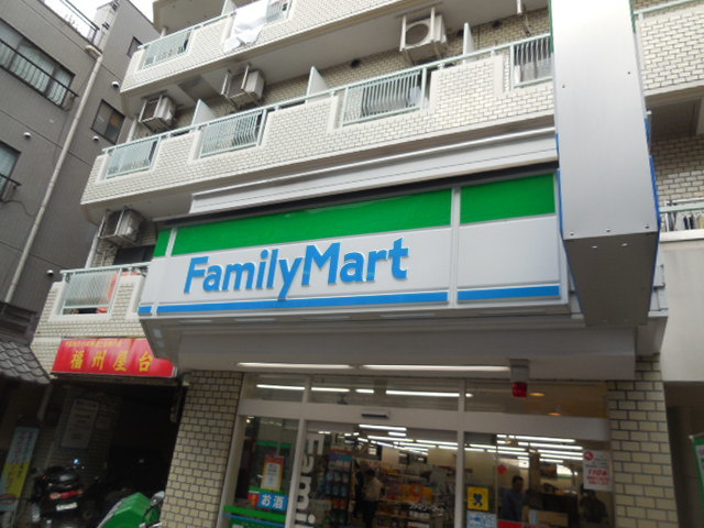 アジュール目黒不動前のその他|ファミリーマート不動前店