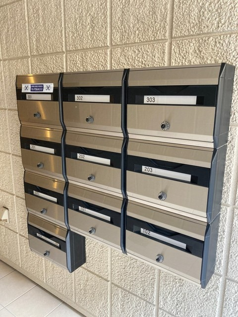 アジュール目黒不動前のその他共用部分