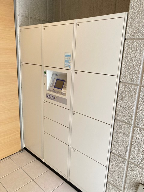 アジュール目黒不動前のその他共用部分|宅配BOX