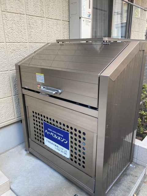 アジュール目黒不動前のその他共用部分|ダストBOX