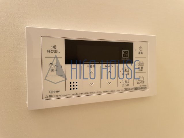 ウィステリアの設備