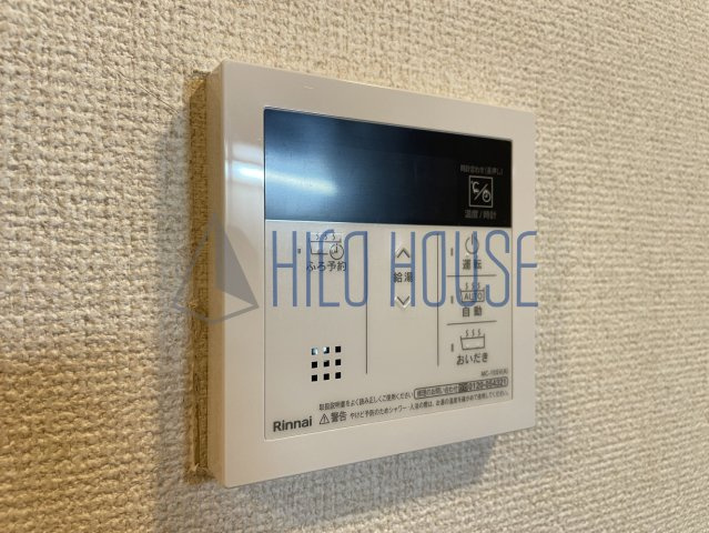 ウィステリアの設備