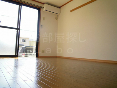 【居間・リビング】 | サンハイム韮山