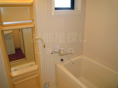 【浴室】 | サンハイム韮山