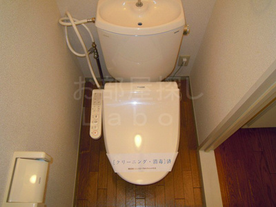 【トイレ】 | サンハイム韮山