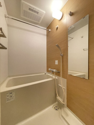 【浴室】 | スカイコート川崎京町