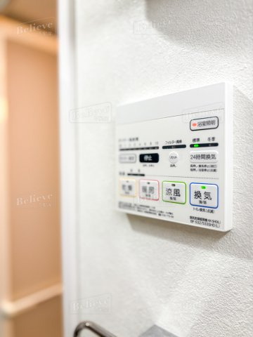 エクストラパレスの内装
