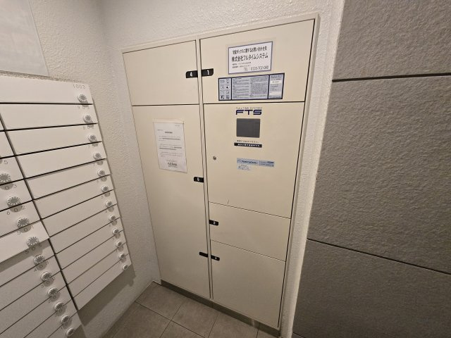 クリスタル丸の内|名古屋市の賃貸ならMy賃貸のその他共用部分|クリスタル丸の内