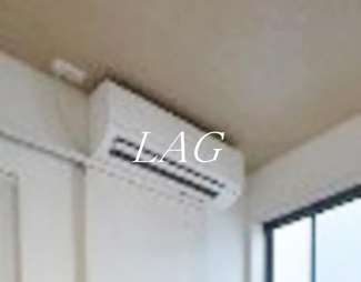 【設備】 | グランエッグス武蔵新田 | エアコンです。