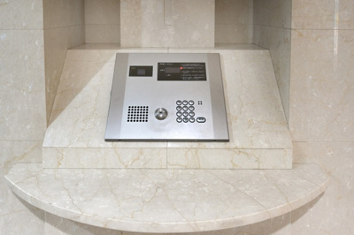 【セキュリティ】 | スカイコート大森第5