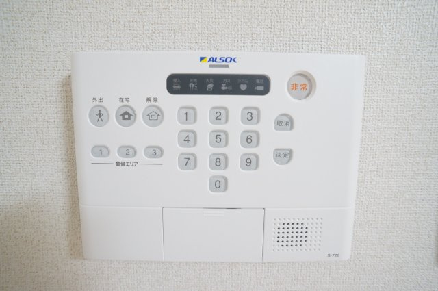 アルドゥル三条奈良Ⅱの設備