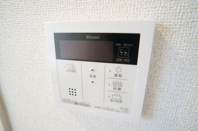 アルドゥル三条奈良Ⅱの設備