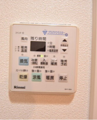 【設備】アルファステイツ大学病院通り