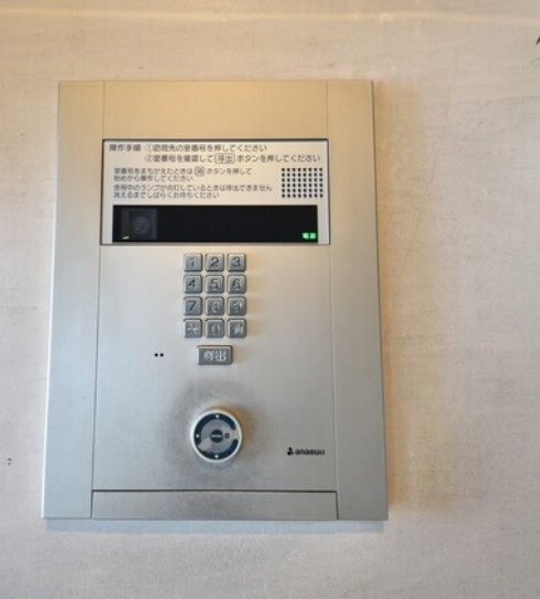 【セキュリティ】アルファステイツ大学病院通り