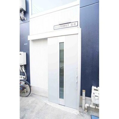 【その他共用部分】 | シティテラス立石 |  