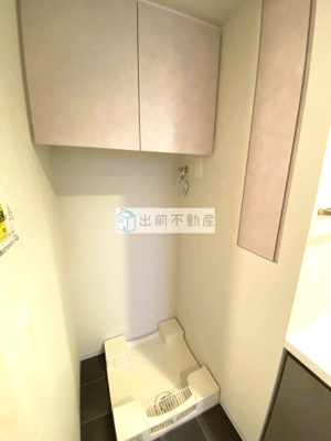 【洗面所】 | リビオメゾン東池袋