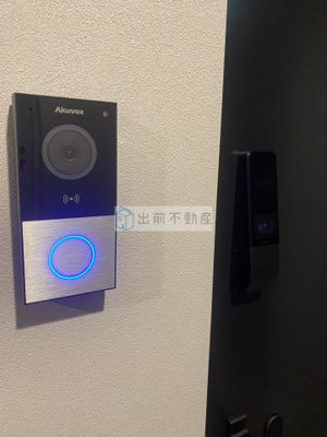 【セキュリティ】 | リビオメゾン東池袋