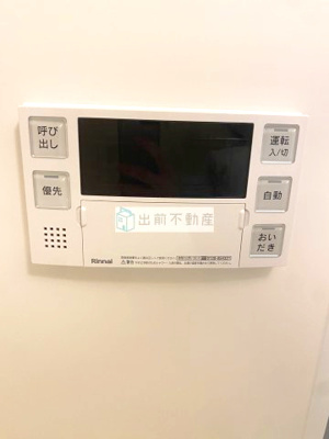 【設備】 | リビオメゾン東池袋