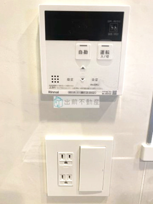 【設備】 | リビオメゾン東池袋