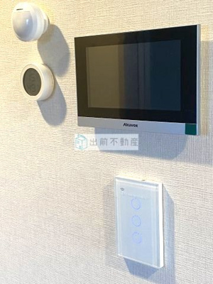 【セキュリティ】 | リビオメゾン東池袋