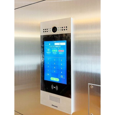 【セキュリティ】 | リビオメゾン東池袋