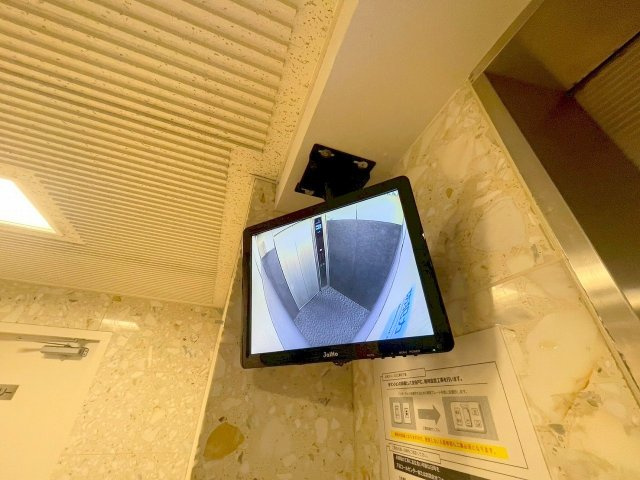 ハイムタケダT-8のその他共用部分